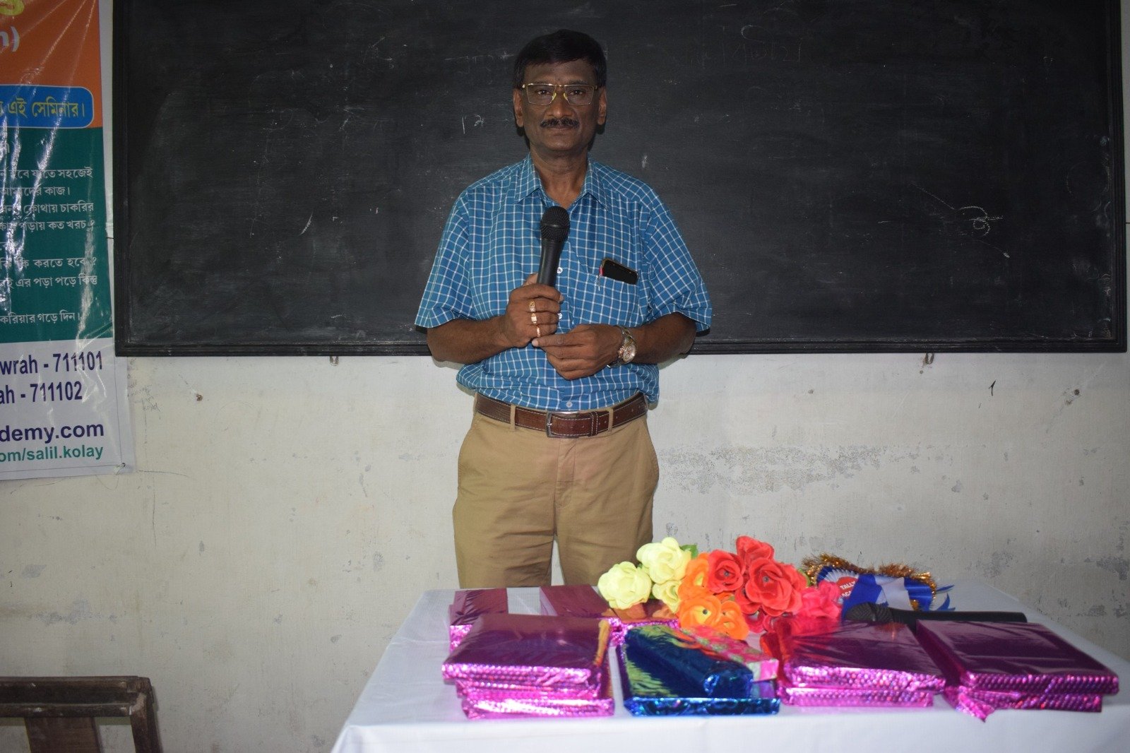 B.Garden Chittaranjan Adarsha Vidyamandir
